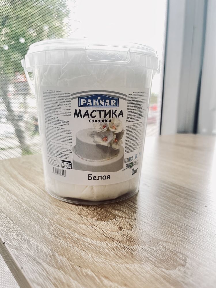 Все для торт