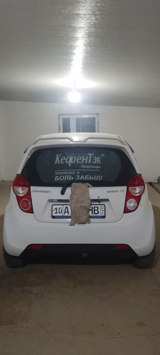 Spark sotladi yli2012