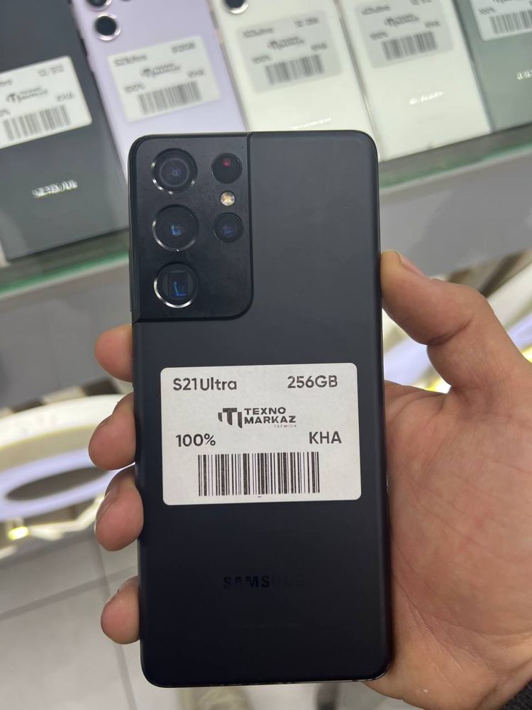 Samsung S21Ultra