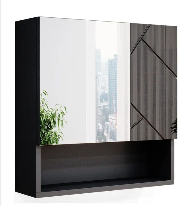 Шкаф за надмивка Vicco 4311