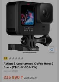 GoPro 9 Hero Black + карта памяти 128gb