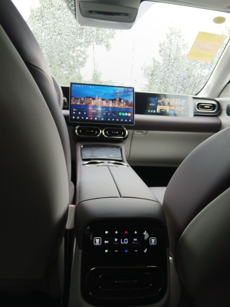 Leapmotor C11 580 elektr Premium pozitsiya