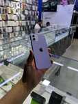 iPhone 12 pinkkk