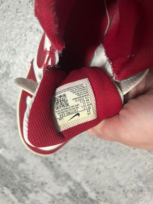 Adidași copii nike