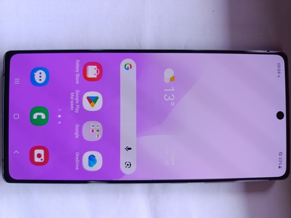 Samsung Galaxy Note 20