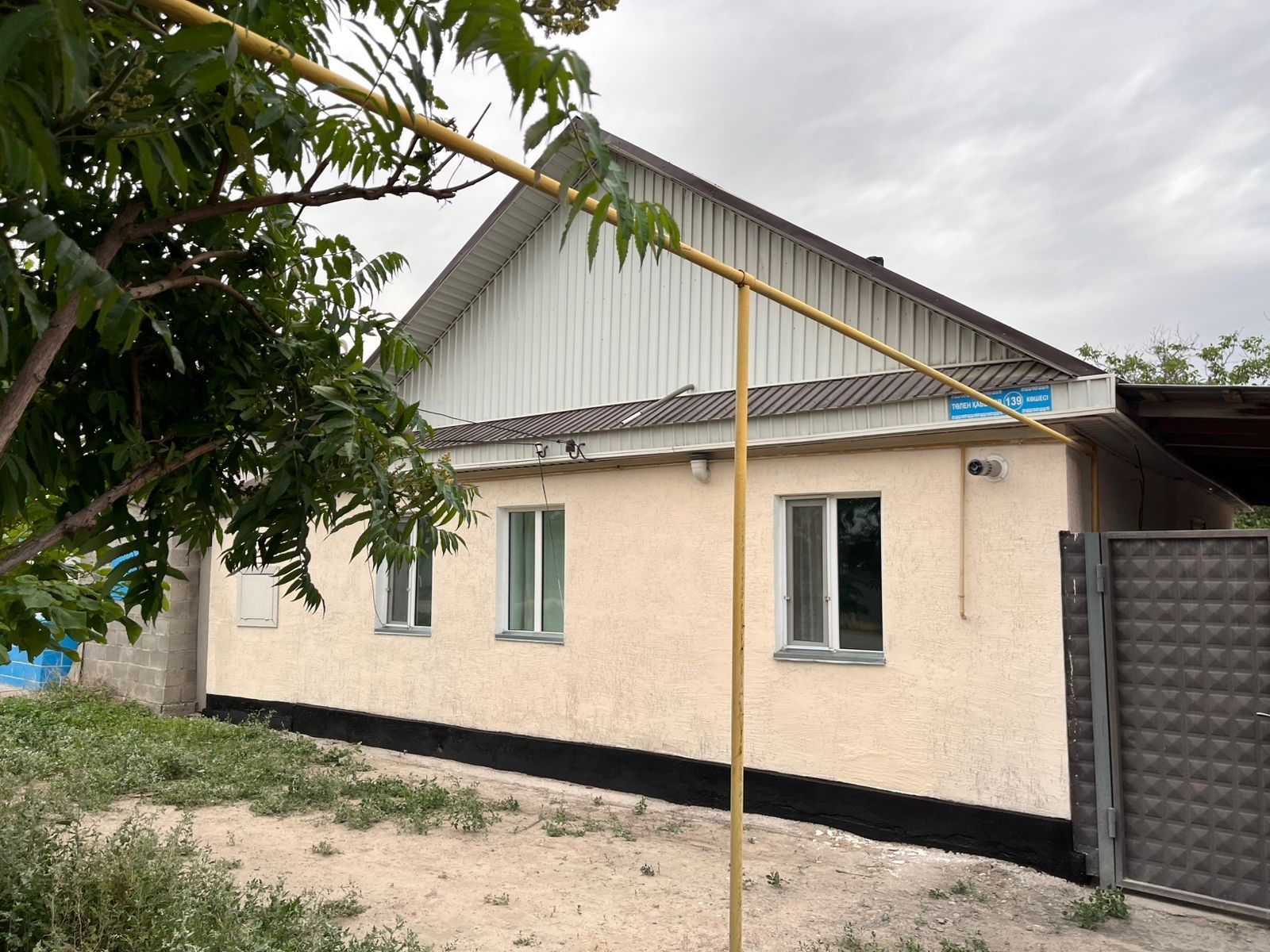 Үй сатылады Шелекте, Продается дом в Чилике