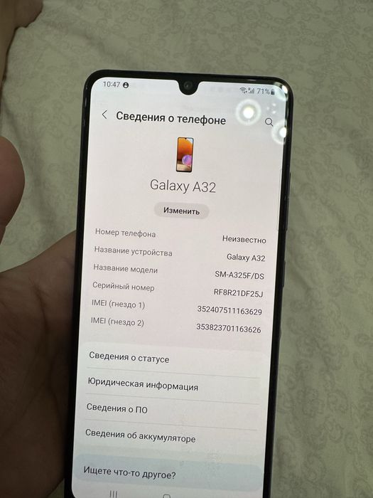 Продам самсунг телефон