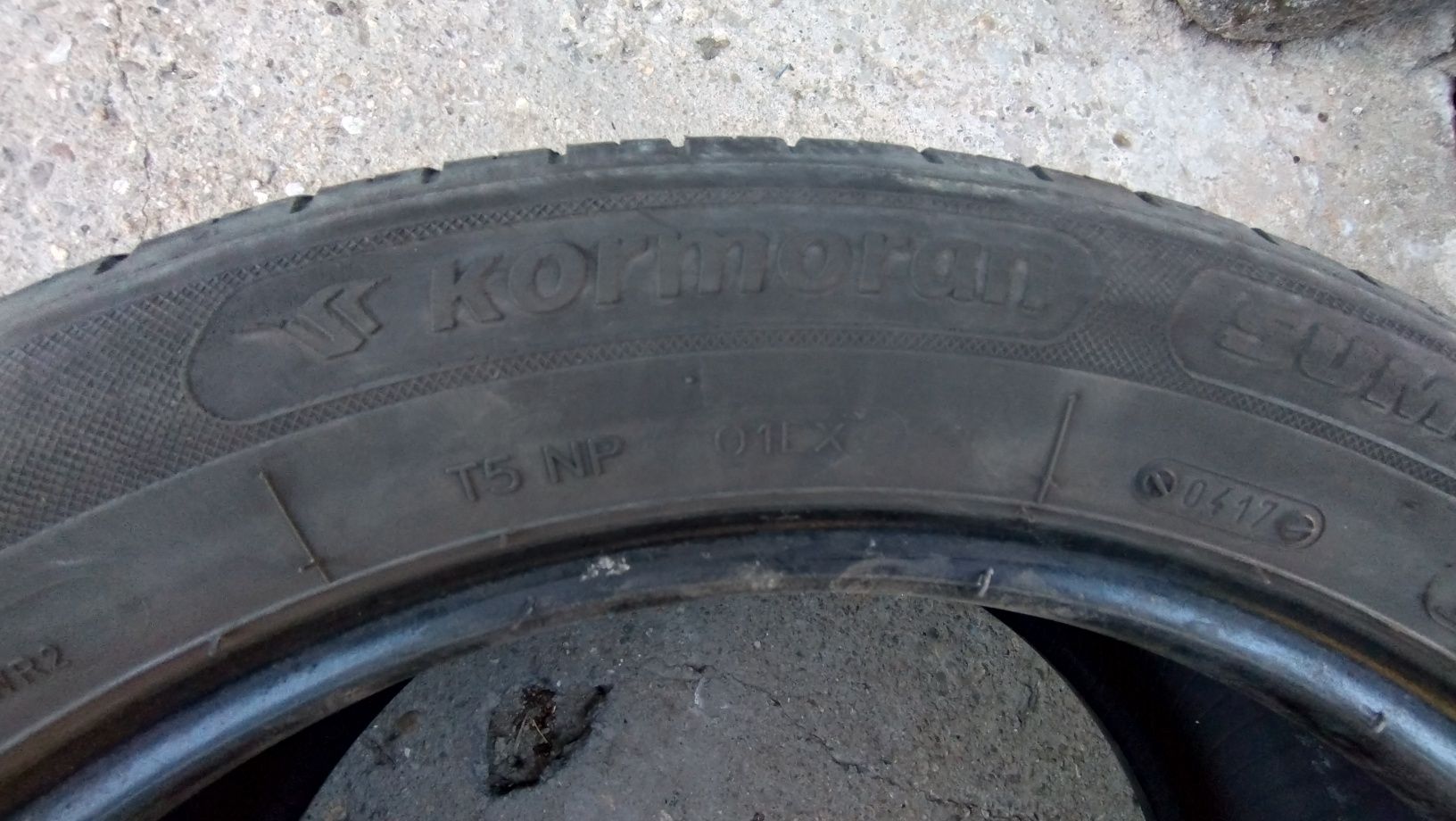 Гуми 235/50 R18 Корморан