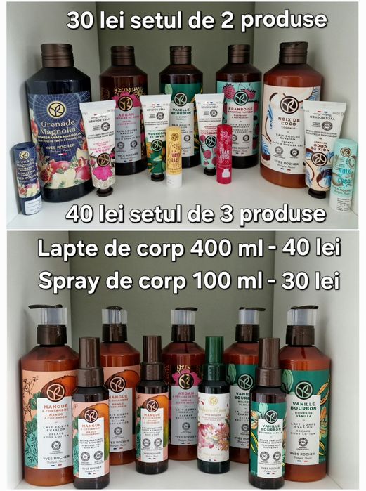 5 geluri de dus Cafea sau alte sortimente 400 ml, Yves Rocher