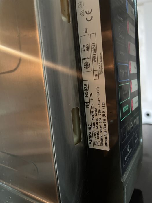 Cuptor Panasonic cuva inox