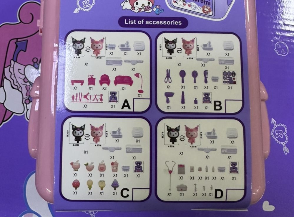 Комплект играчка Куроми с аксесоари, Kuromi