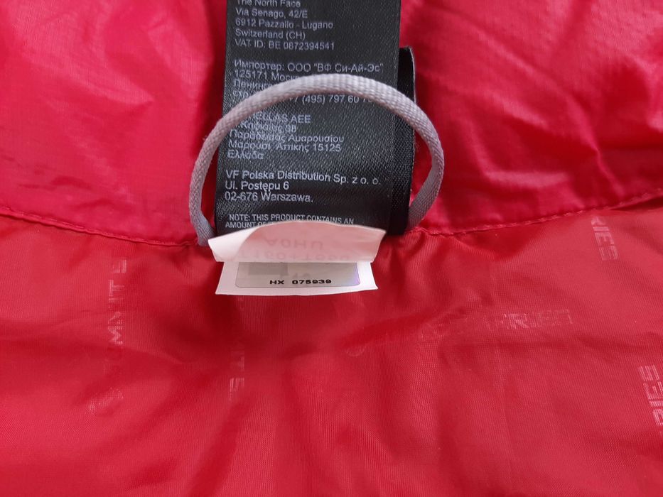 The North Face Crimptastic Hybrid - Оригинално дамско яке с пух р-р M