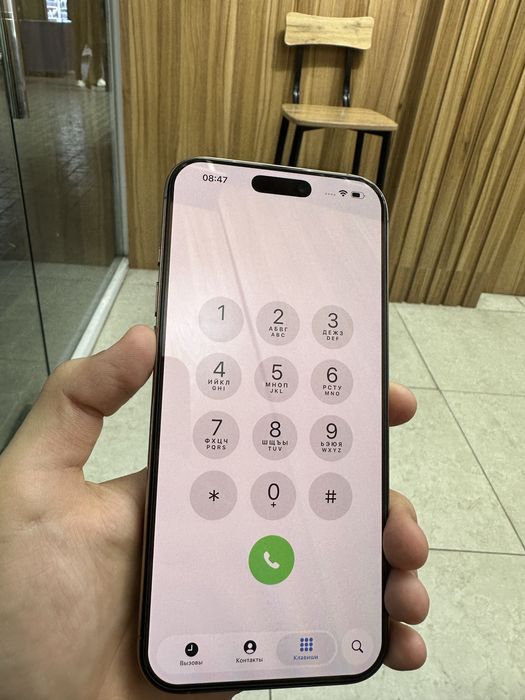 iphone 16 pro max desert 256 gb 100%