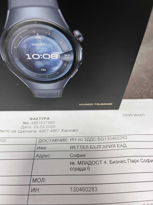 ЧИСТО НОВ 46mm Huawei Watch 5 TITANIUM с Гаранция