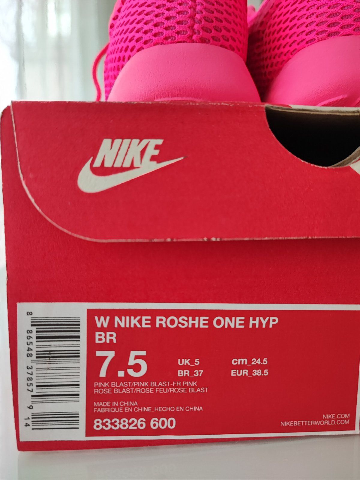 Nike Roshe One Hyp номер 38