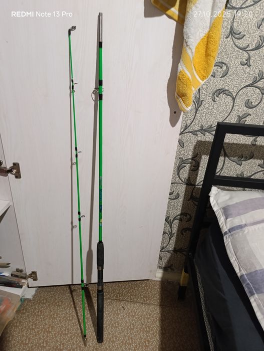 Удочка продается