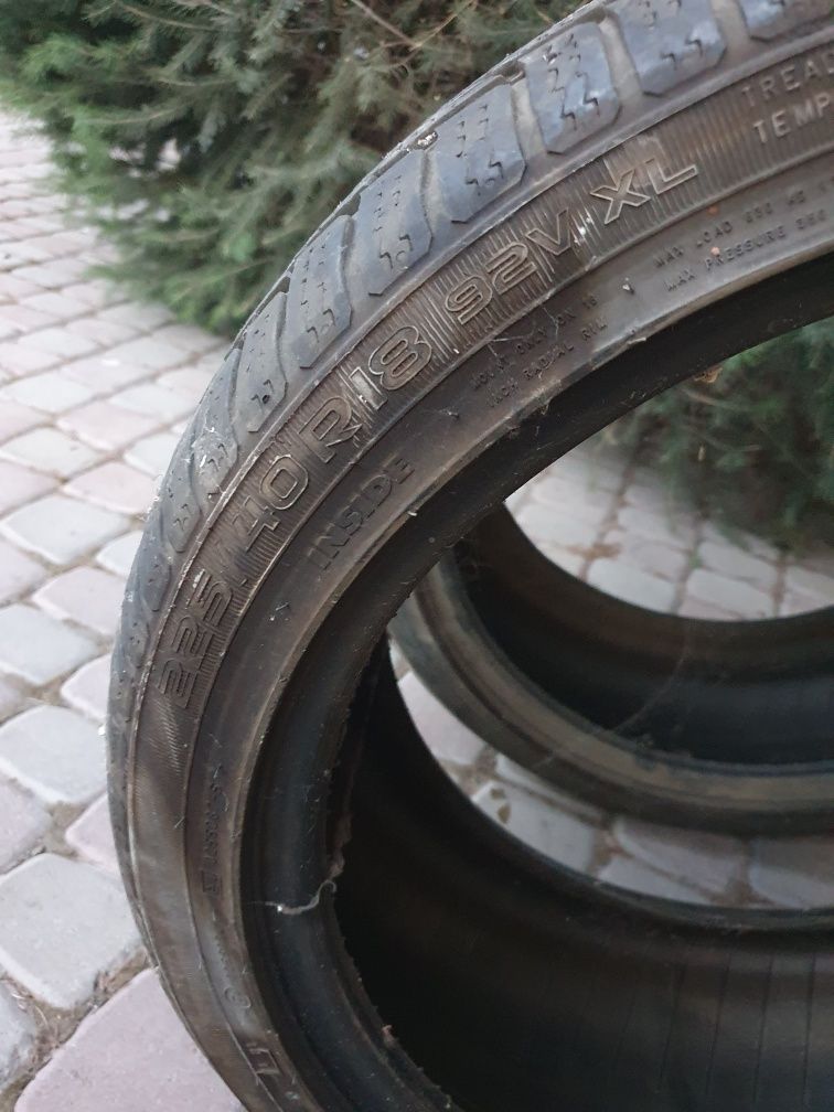 Продам шины летние
