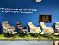 Офисное кресло для руководителя Riggs pro, Raxbarlar uchun kreslo