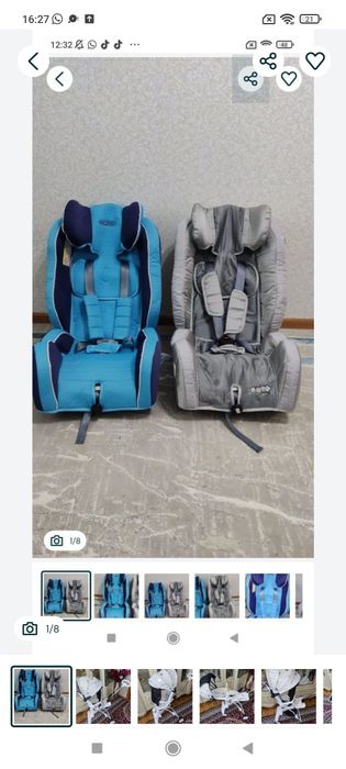 Автокресло! Срочно! Качественный!