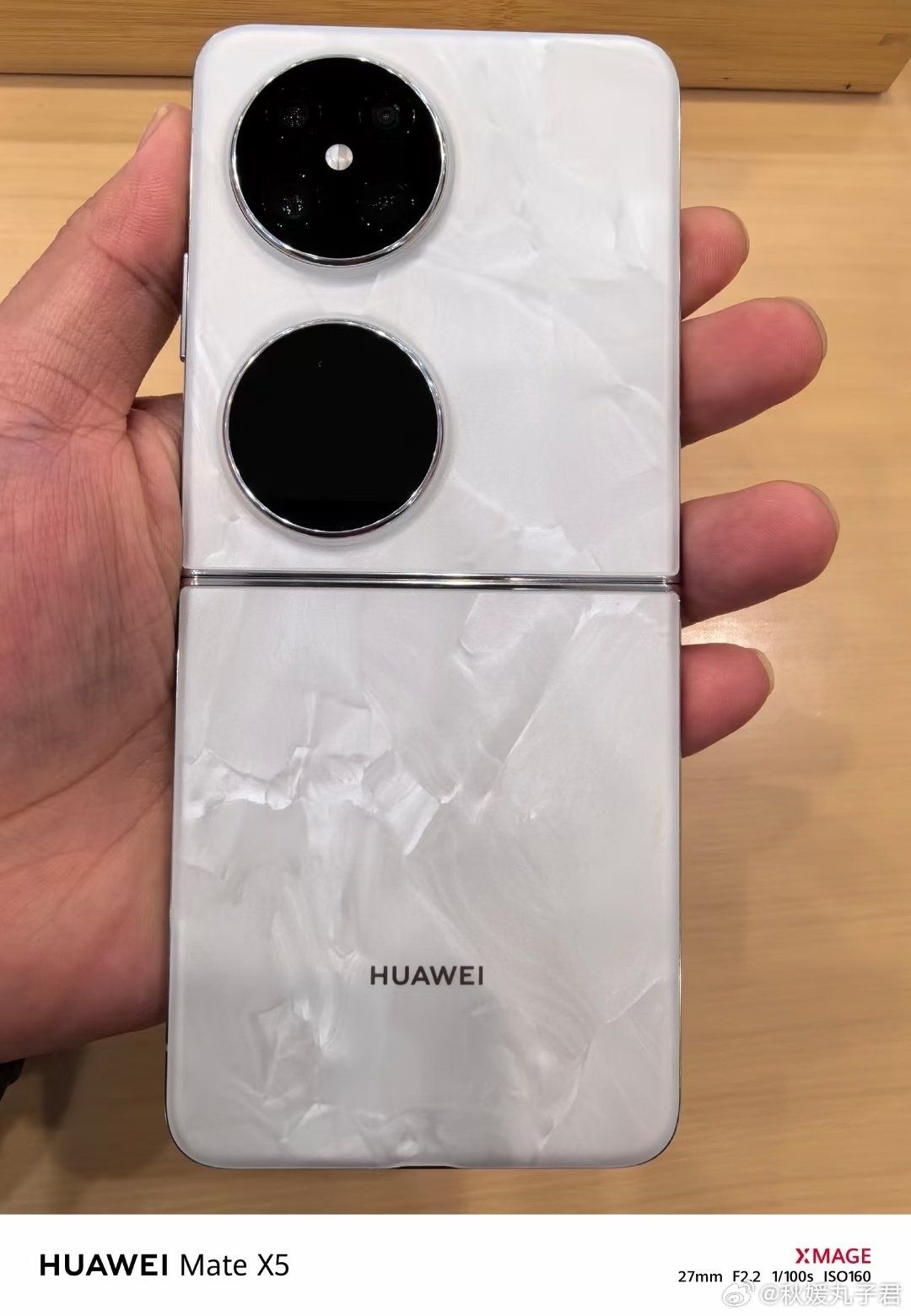 Huawei Pocket 2 (New)