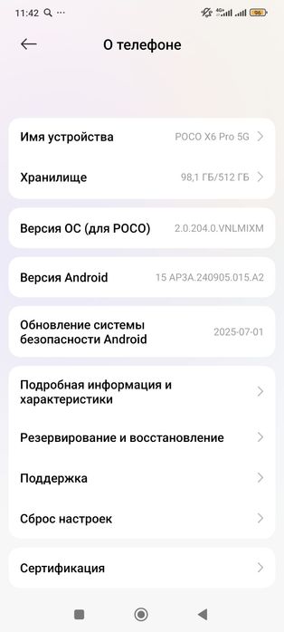 Продам Poco X6Pro