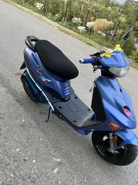 Vand scuter 49 cm
