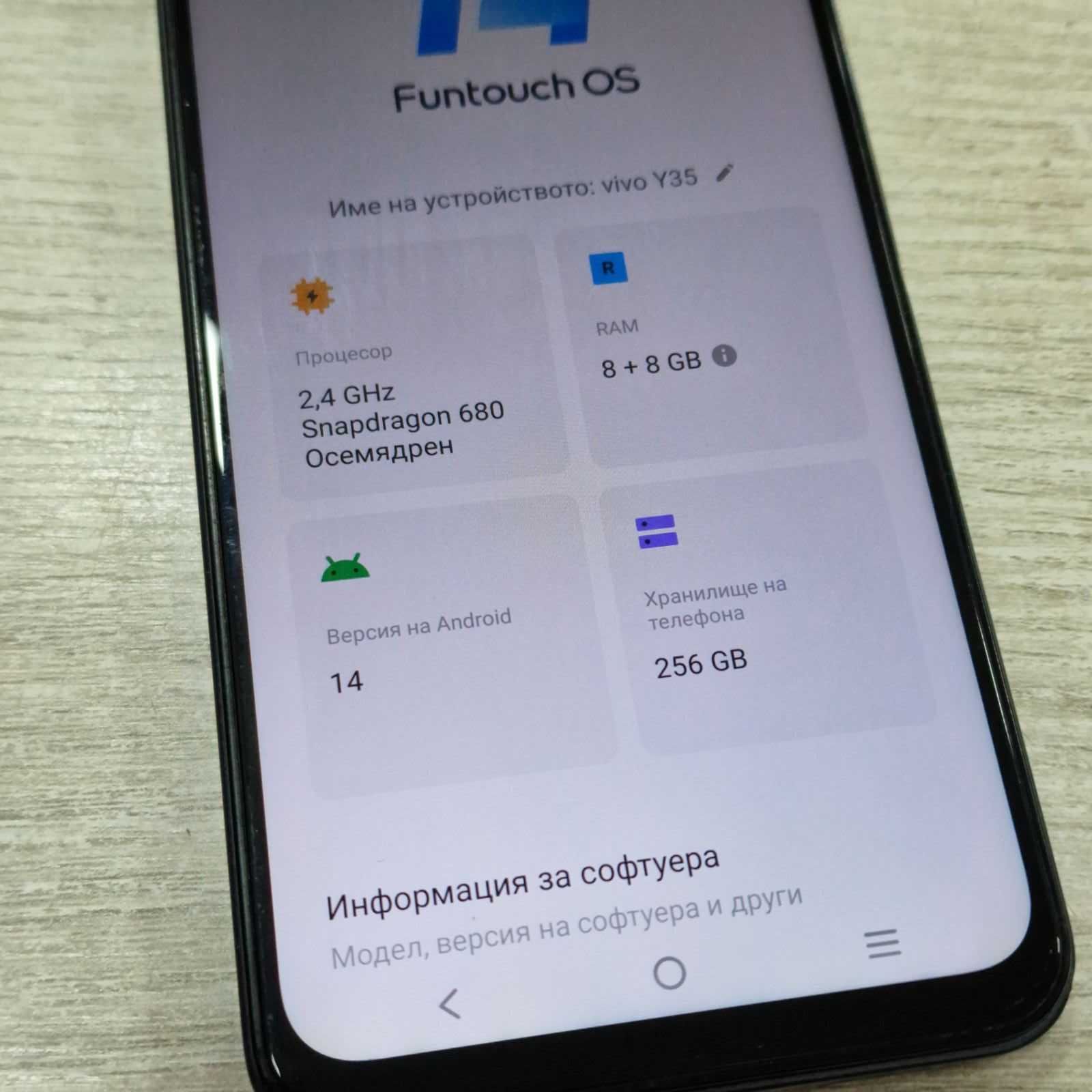 Смартфон Vivo Y35, 256GB, 8GB RAM, 4G, Starlit Blue