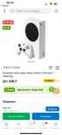 Xbox S series 513gb