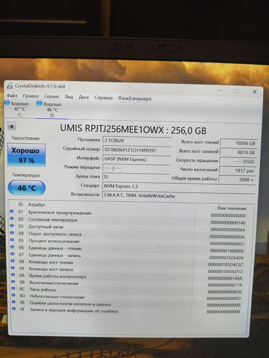 Продаю NVMe SSD (M.2)