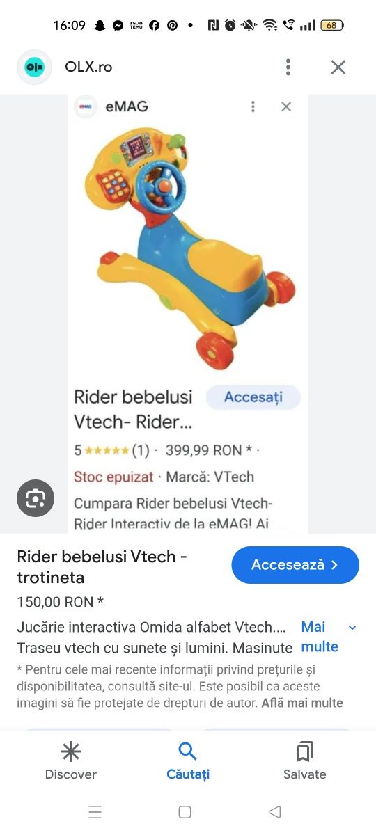 Mașinuță vtech 3 in 1