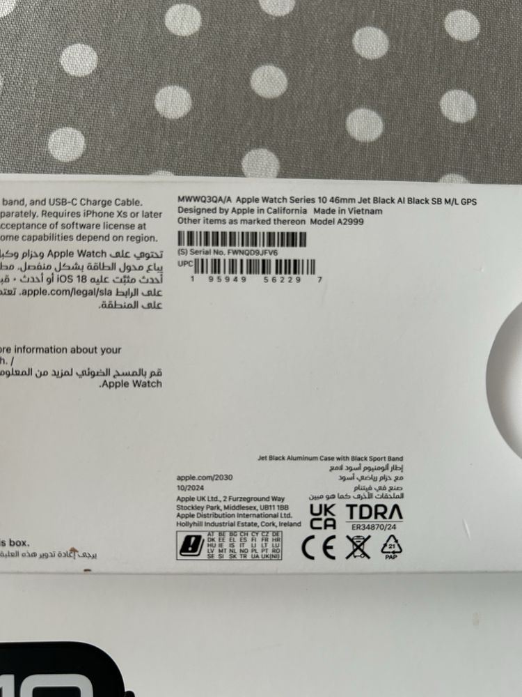 Apple Watch Series 10 46mm Jet Black Al Black SB M/L GPS