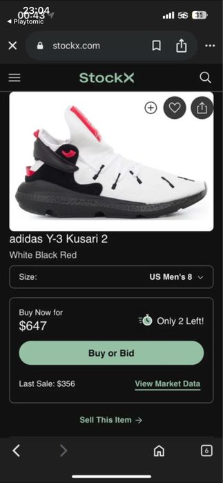 Y3 Kusari 2 Adidas