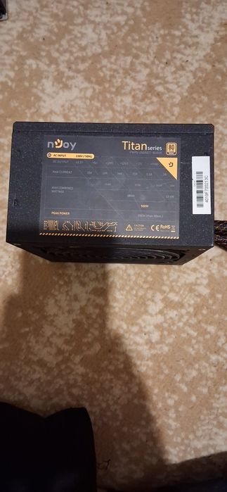 Sursa PC NJOY 80 Plus Bronze