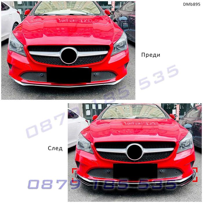 Тунинг преден спойлер лип сплитер AMG Mercedes CLA45 мерцедес цла