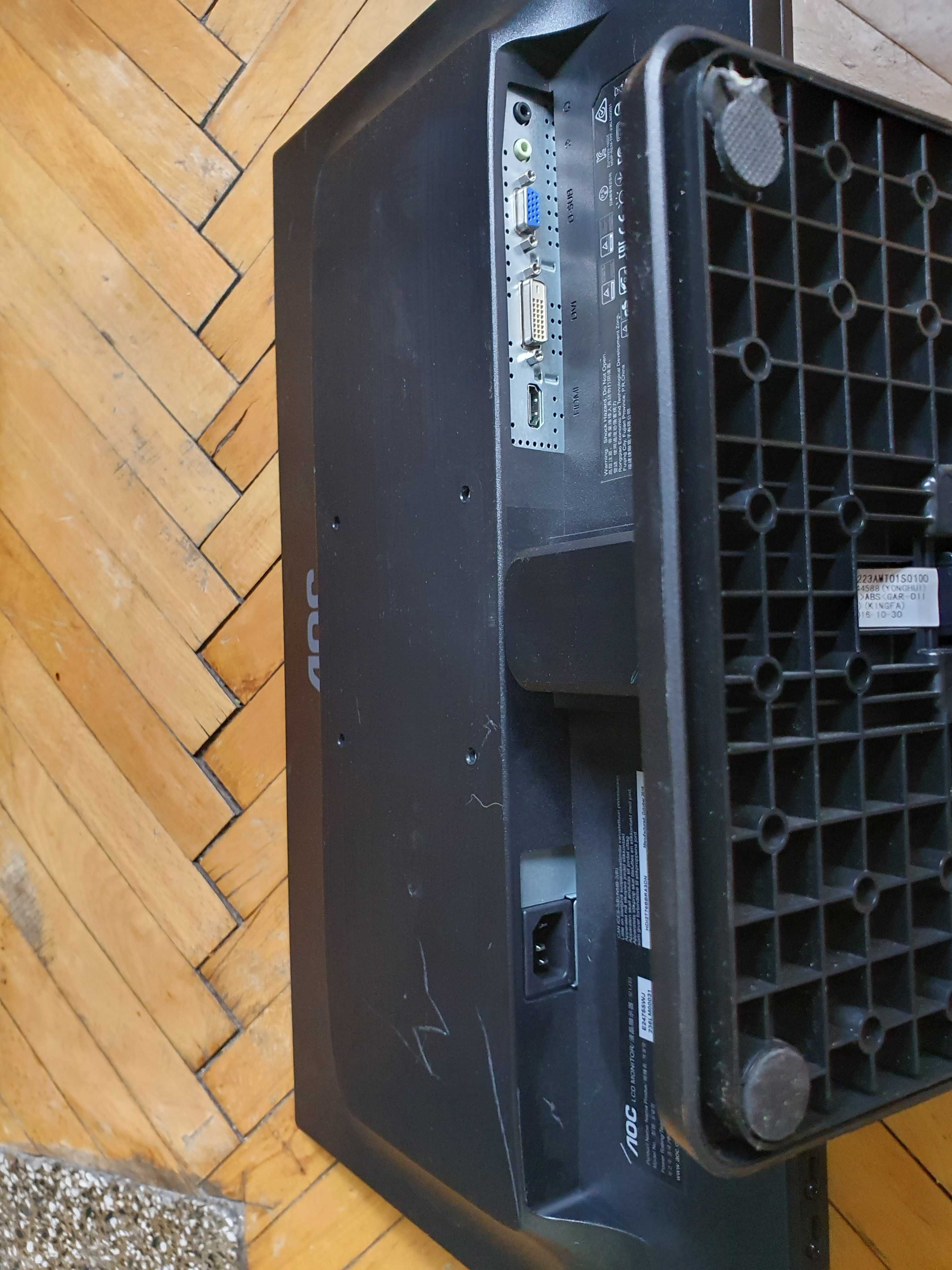 Офис монитор AOK E2475SWJ