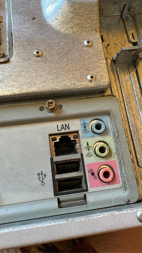 Компютър simens fujitsu
