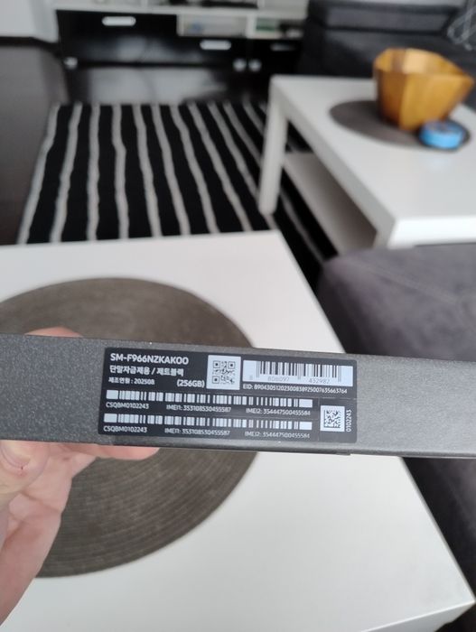 Samsung Galaxy Z Fold 7 2025, nou, sigilat, adus din Coreea de Sud!