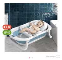 Складная ванна детская
