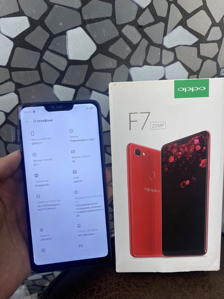 Продам Oppo F7