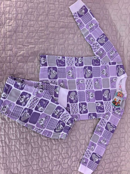 Нова пижама българска, ватирана лилаво и бяло