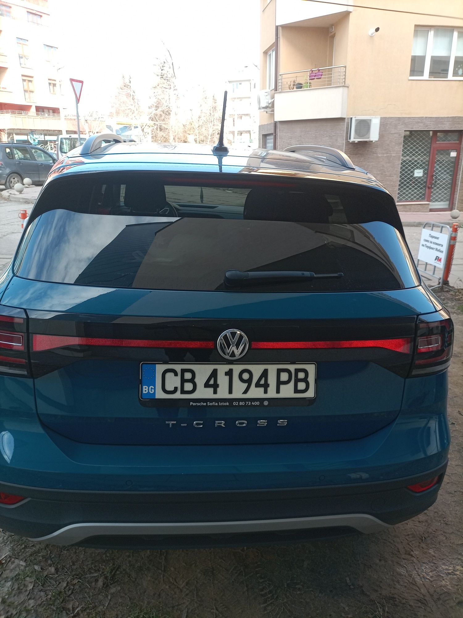 Почти нов автомобил