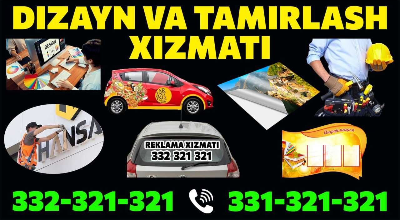 Reklama viloyat boʻylab