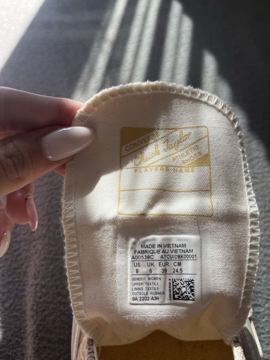 Дамски обувки Converse