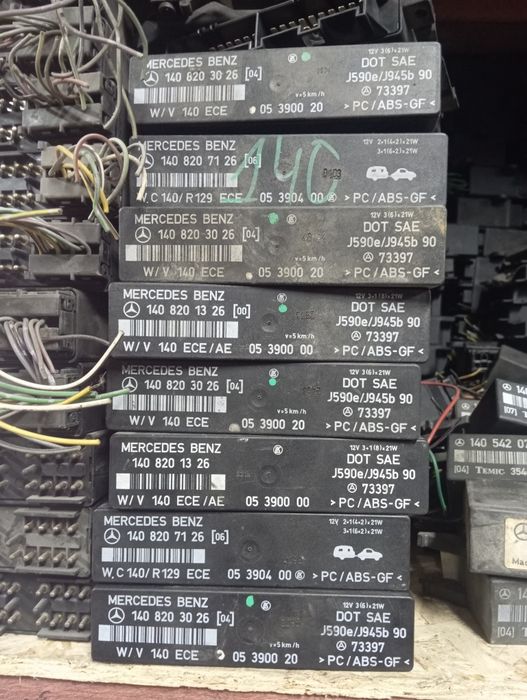 Реле поворотов Mercedes W140