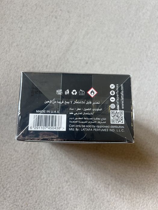 Lattafa Opulent Oud – Original, 100ml Eau de Parfum