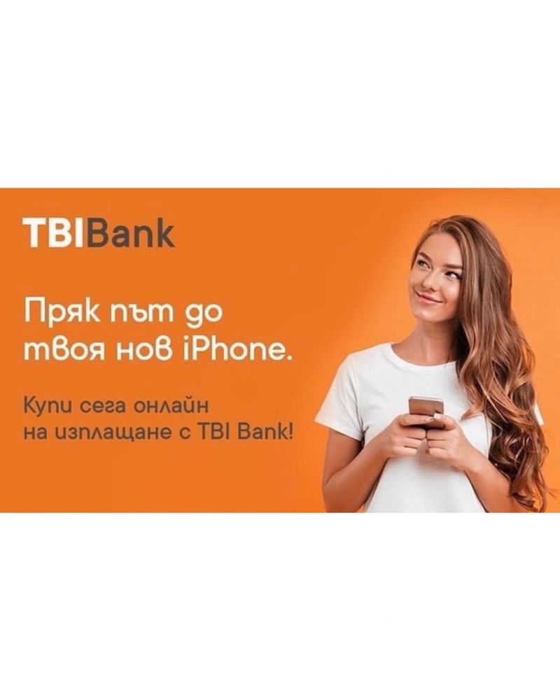 512‼️ ЛИЗИНГ 95лв/м*iPhone 16 pro max*НЕРАЗПЕЧАТАН 16про макс