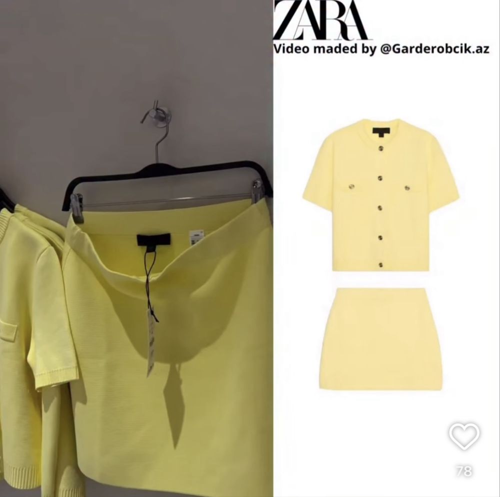 Жълта пола Zara размер М нова с етикеъ