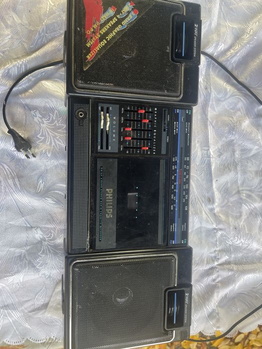 radio-casetofon stereo Philips D8164