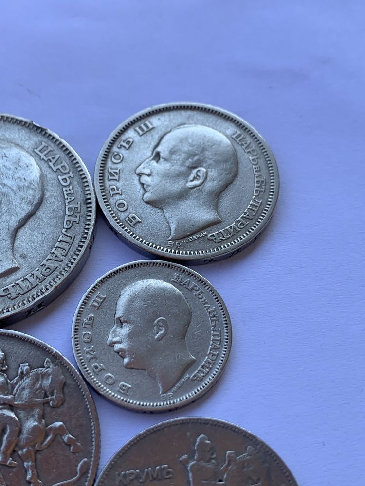 Сребърни монети 100, 50 и 20 лева и никелови 5 и 10 от 1930 година.