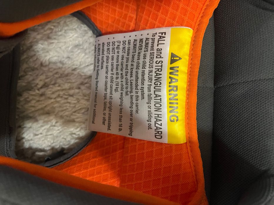 Раница за носене на дете